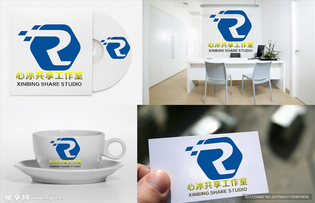 logo设计