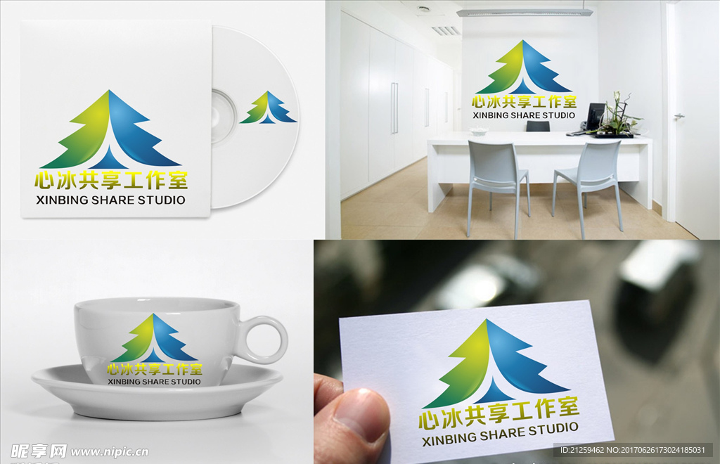 logo设计