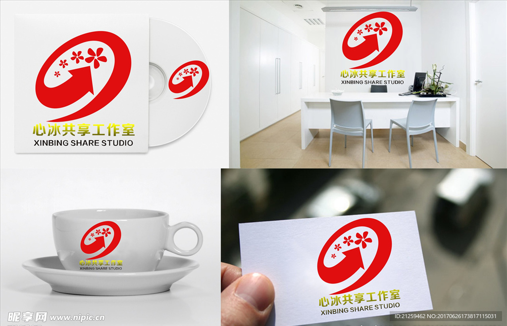 logo设计