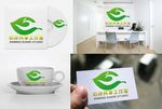 logo设计