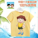 童装图案 卡通衣服 T恤
