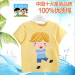童装图案 卡通衣服 T恤