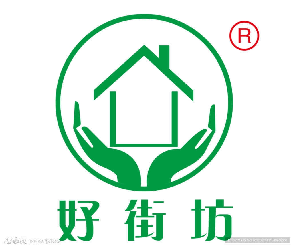 好街坊 LOGO 超市 商场