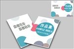 简约时尚作品集