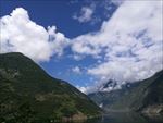 青山