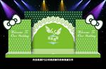 森系婚礼