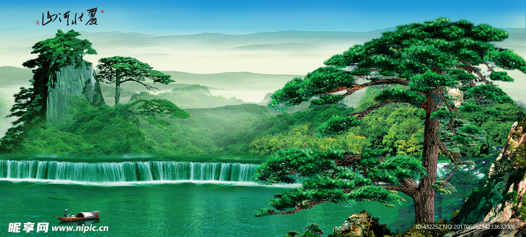 山水画