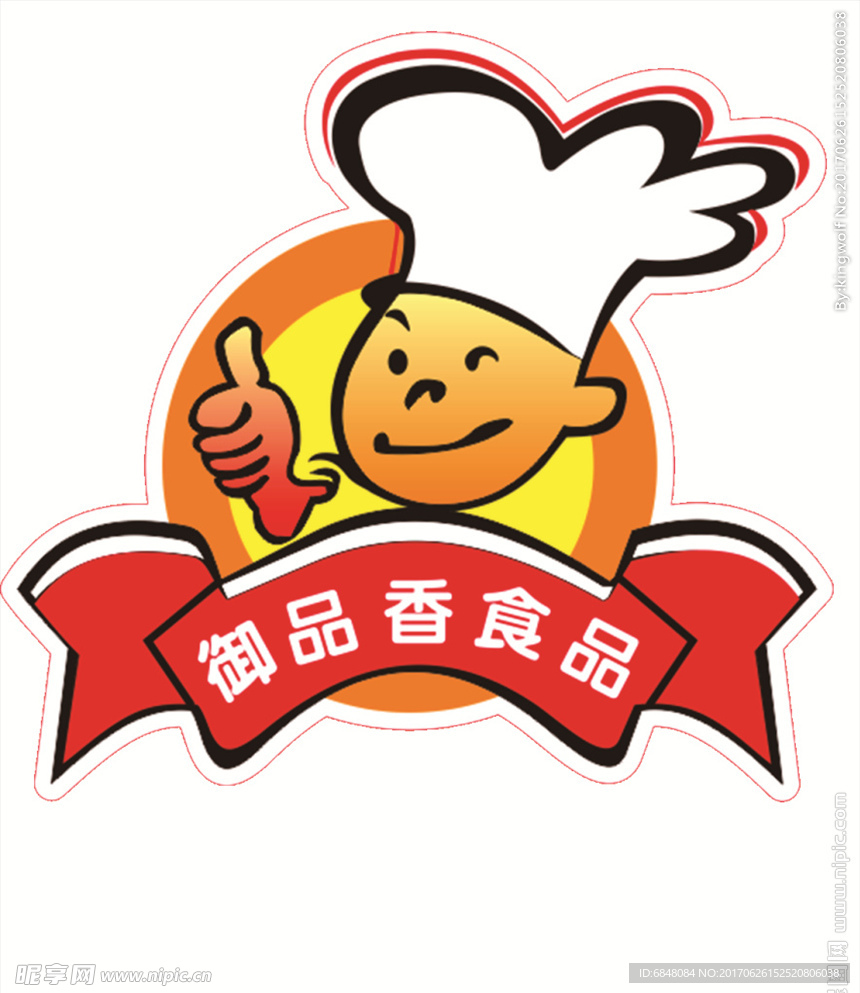 手撕大排骨
