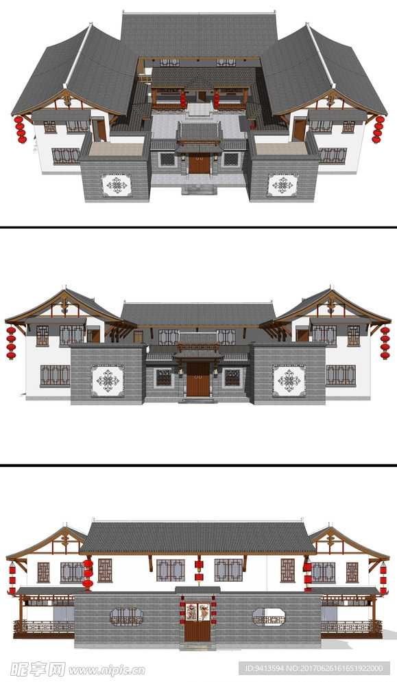 四合院民居建筑