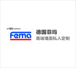 德国菲玛logo