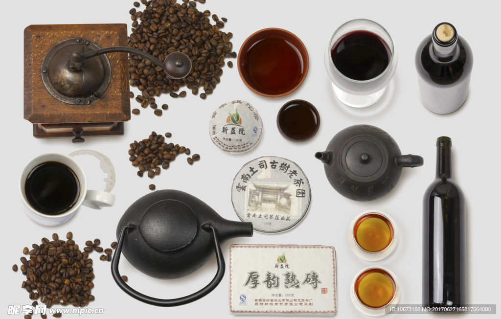 茶饮等