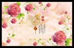 装饰画