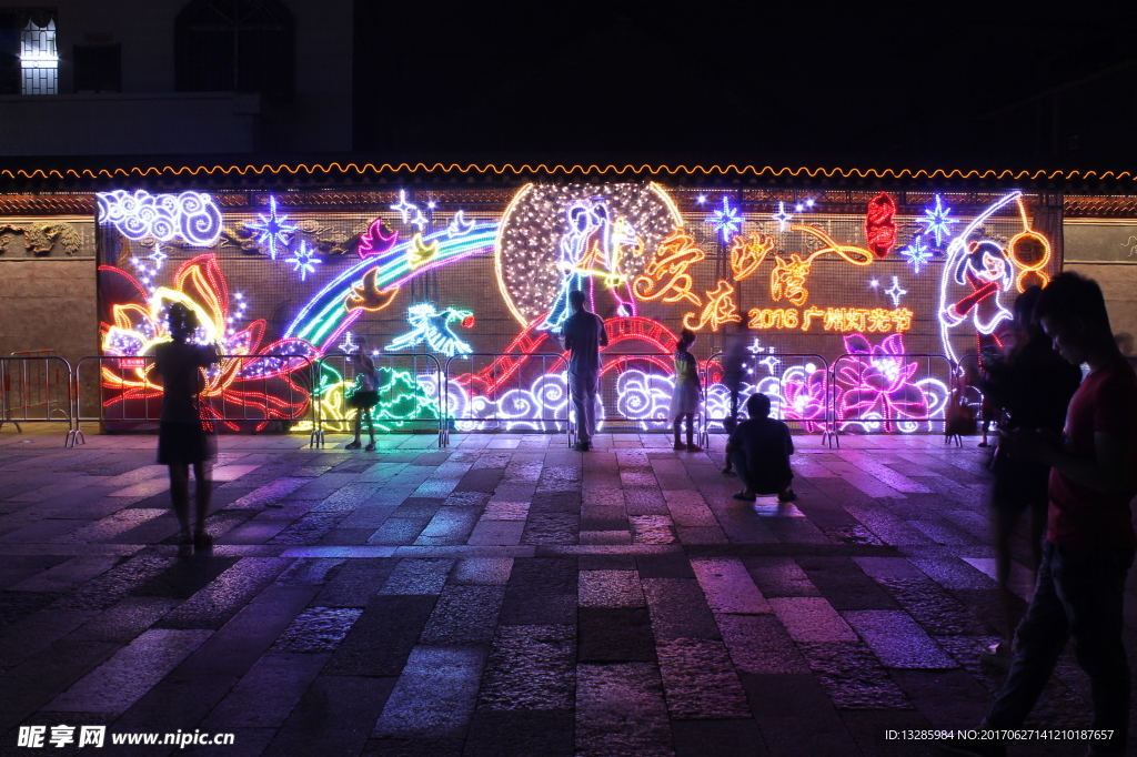 彩色灯光夜景