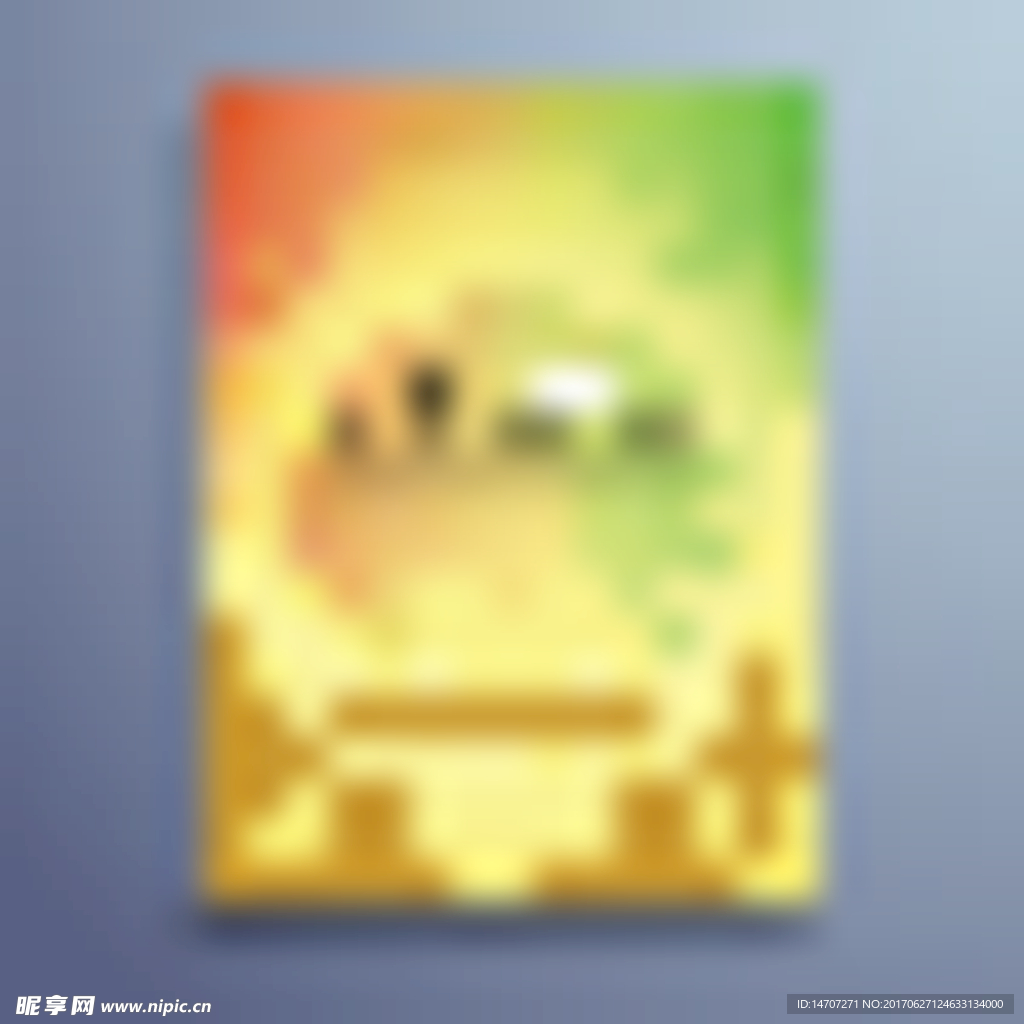 画册封面