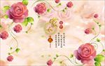 清新花朵装饰画