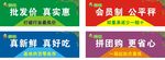 水果冷板