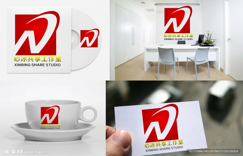logo设计