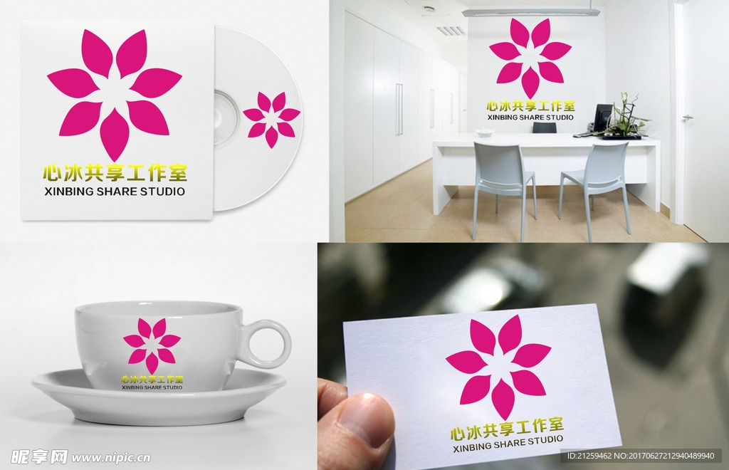 logo设计
