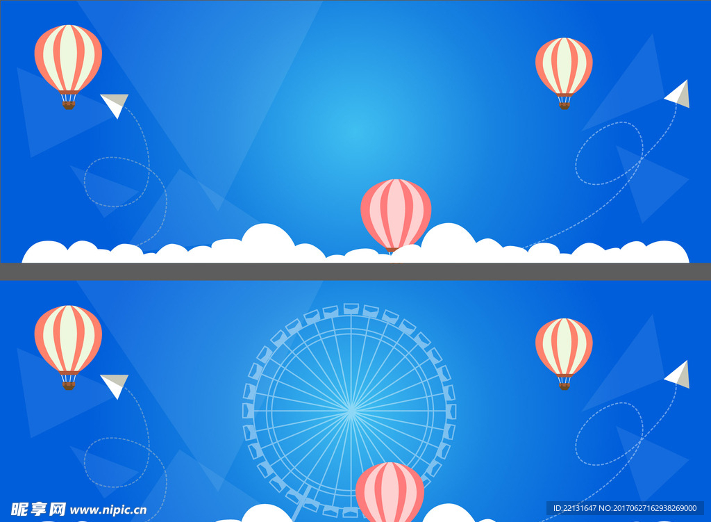热气球蓝色背景