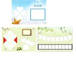 相册背景