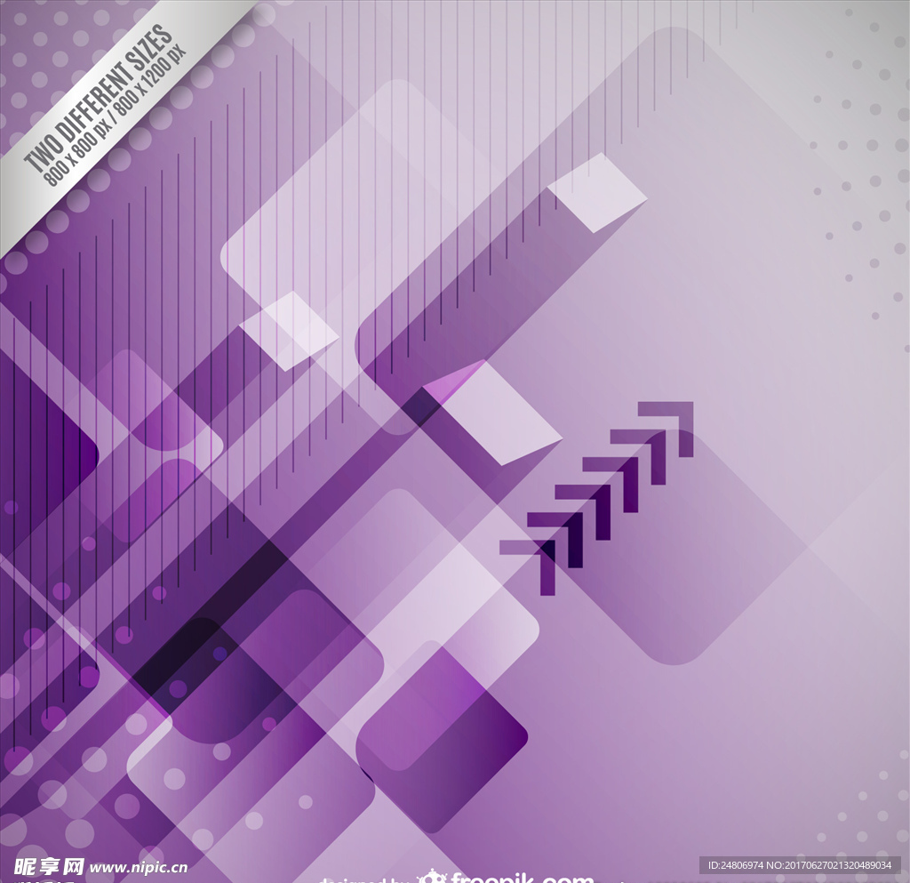 紫色背景矢量