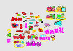 pop字体