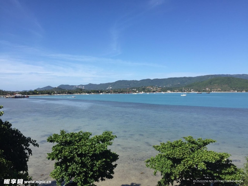 海岛