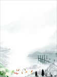 中国风背景
