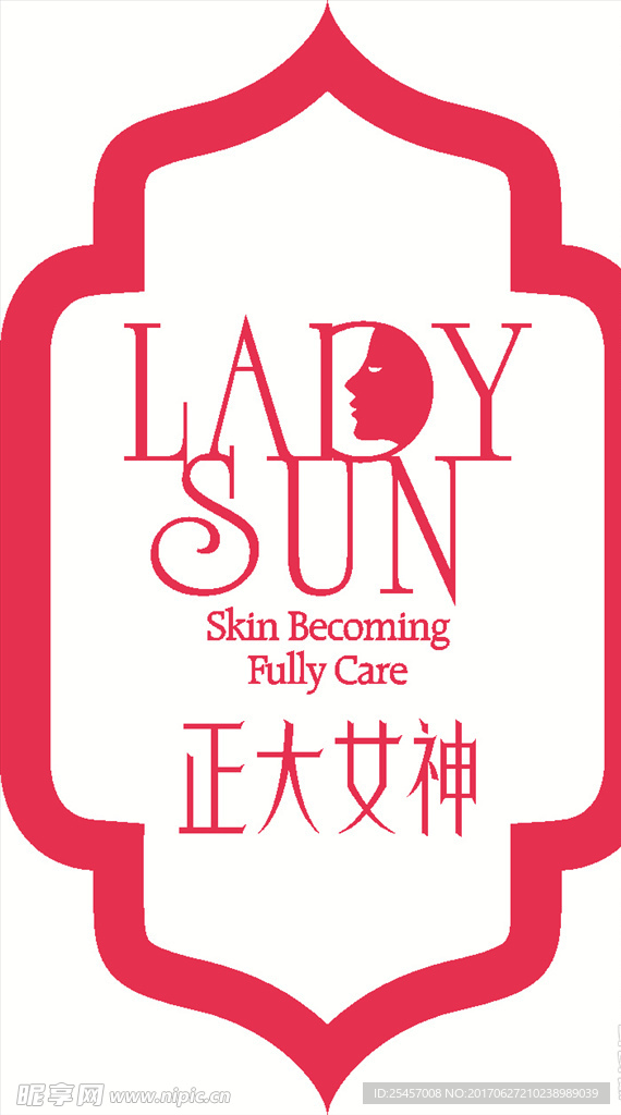 正大女神标志