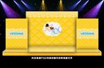 金色婚礼