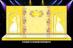 金色婚礼