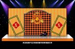 金色婚礼