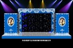 蓝色婚礼