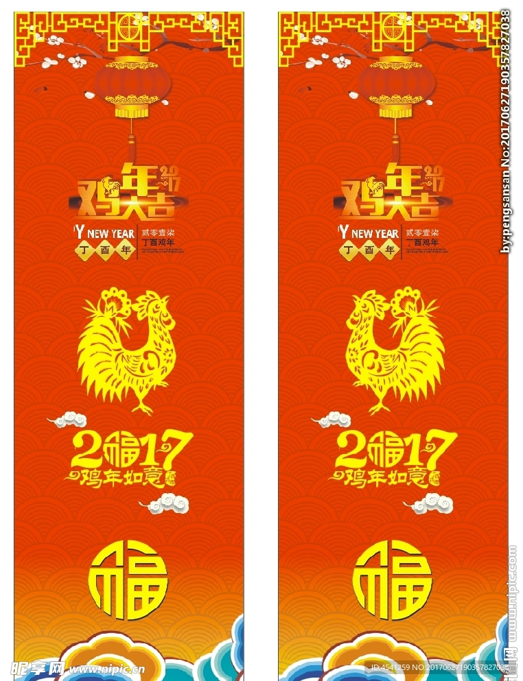 门头柱头装饰