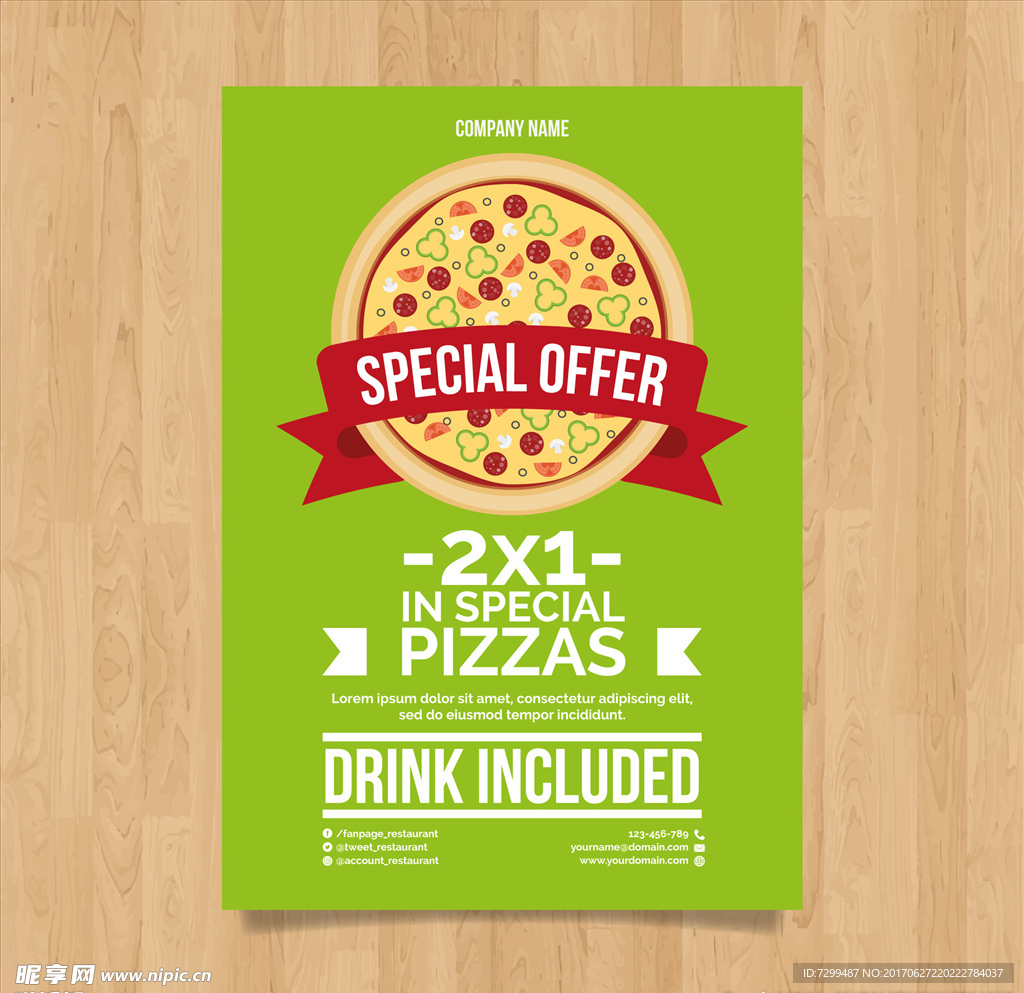 披萨促销海报