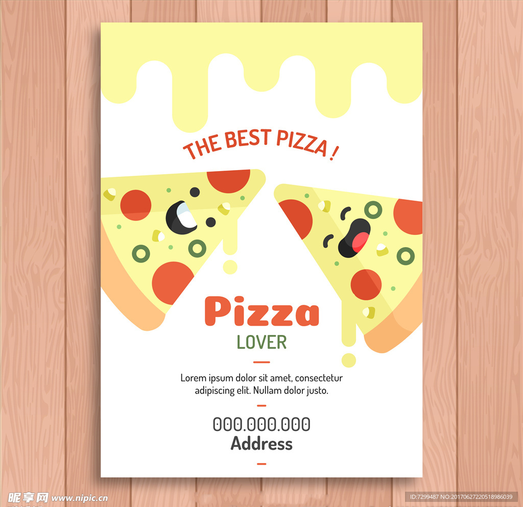 披萨宣传单