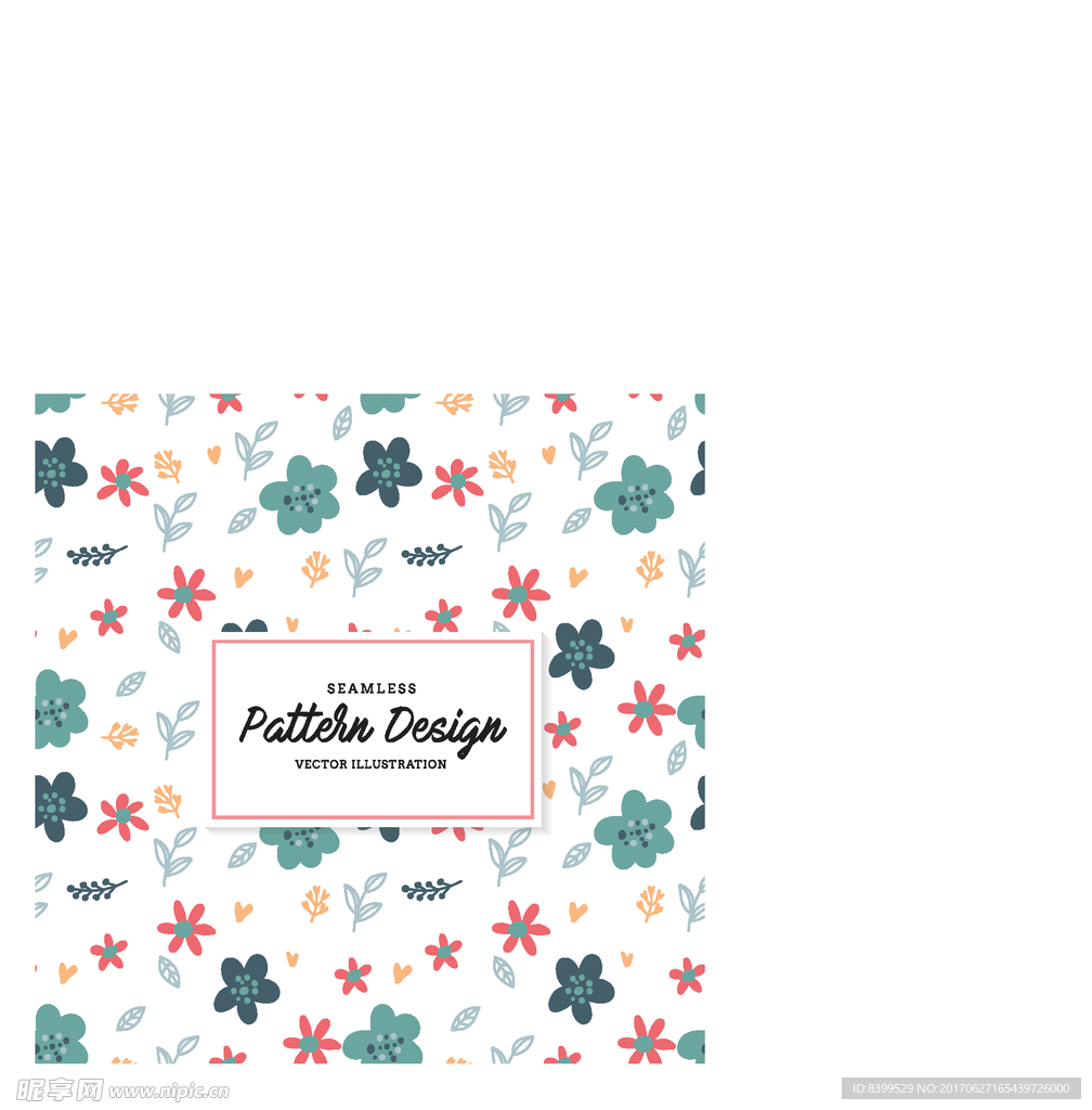 蓝色花纹图案背景