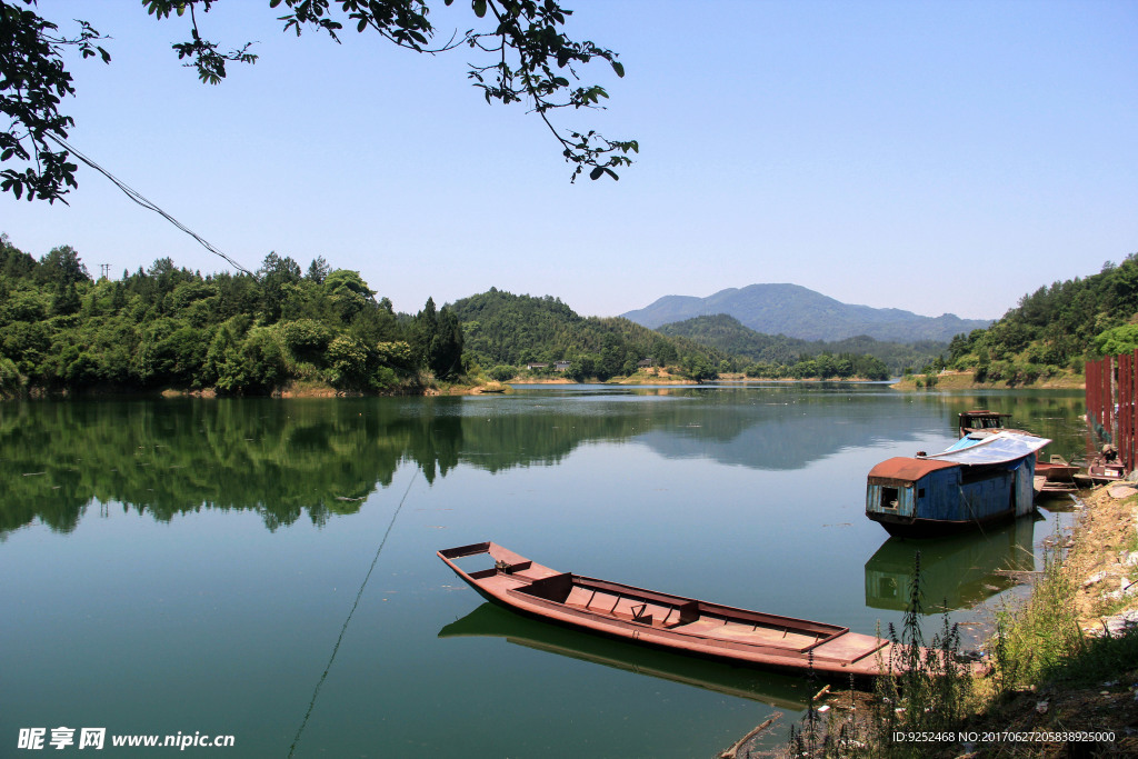 纸棚村