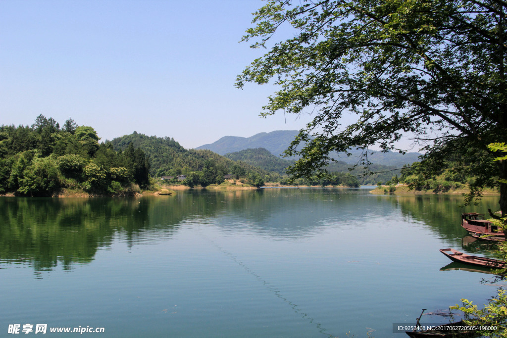 纸棚村