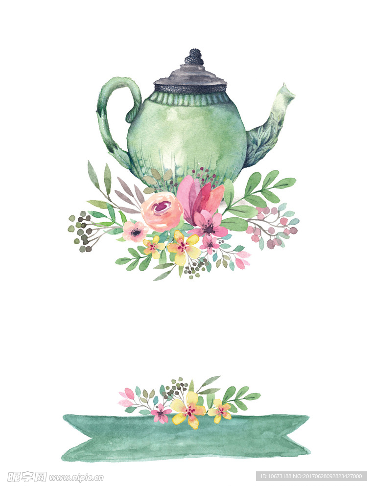 水彩茶壶
