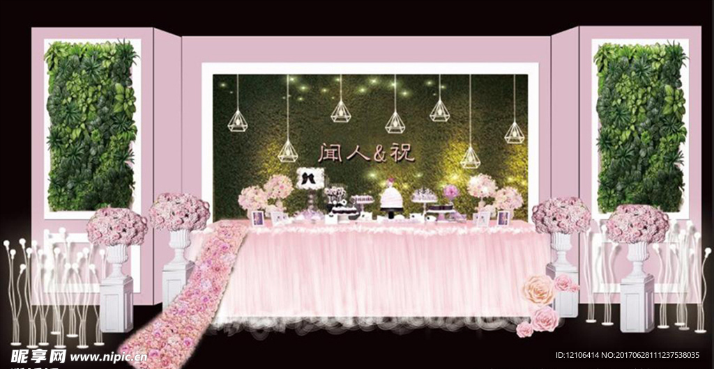 粉色婚礼甜品区