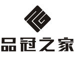 品冠之家-标志