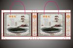 茶叶礼品袋