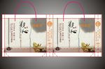 茶叶礼品袋