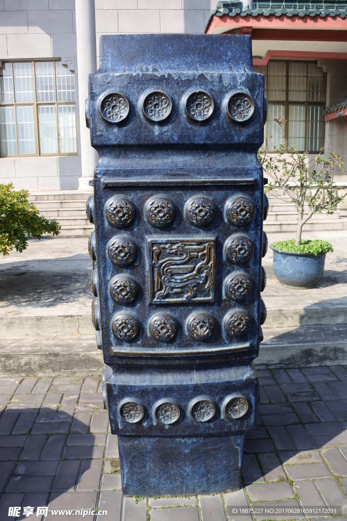 装饰品