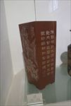 罐子