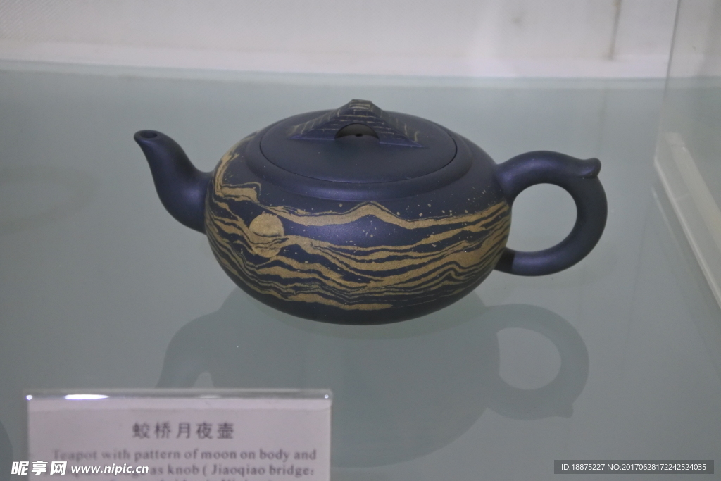 紫砂壶