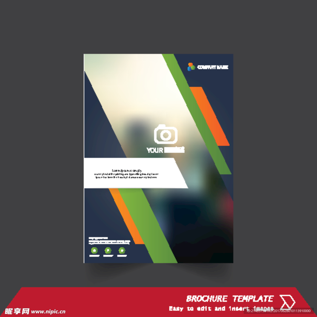 画册封面图片
