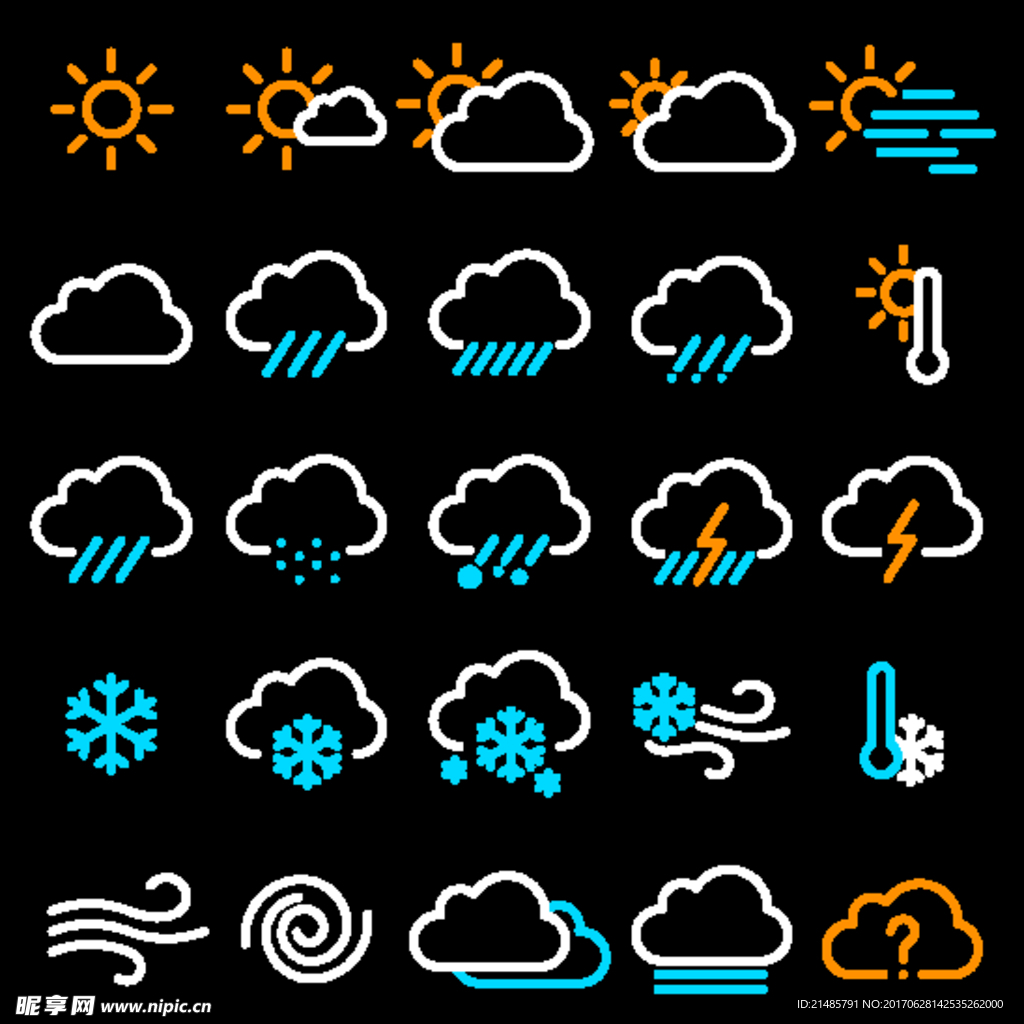 矢量天气预报图标图片