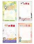 展板素材